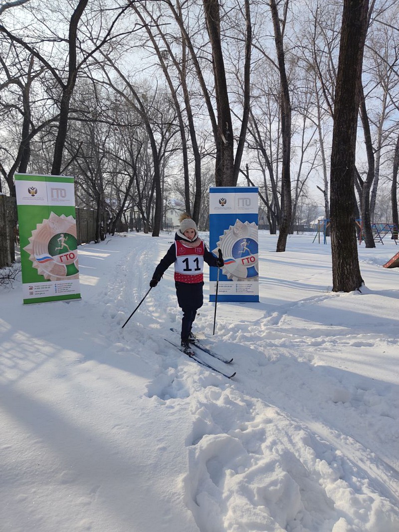 Норматив ГТО Бег на лыжах в рамках Дня Конституции Российской Федерации
