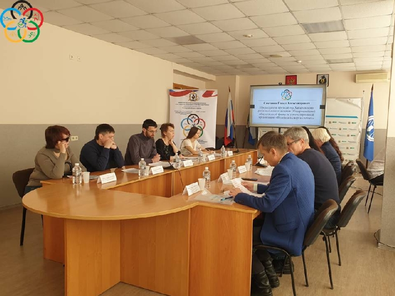 Развитие спорта слепых в Хабаровском крае обсудили на площадке ХКСАШПСР
