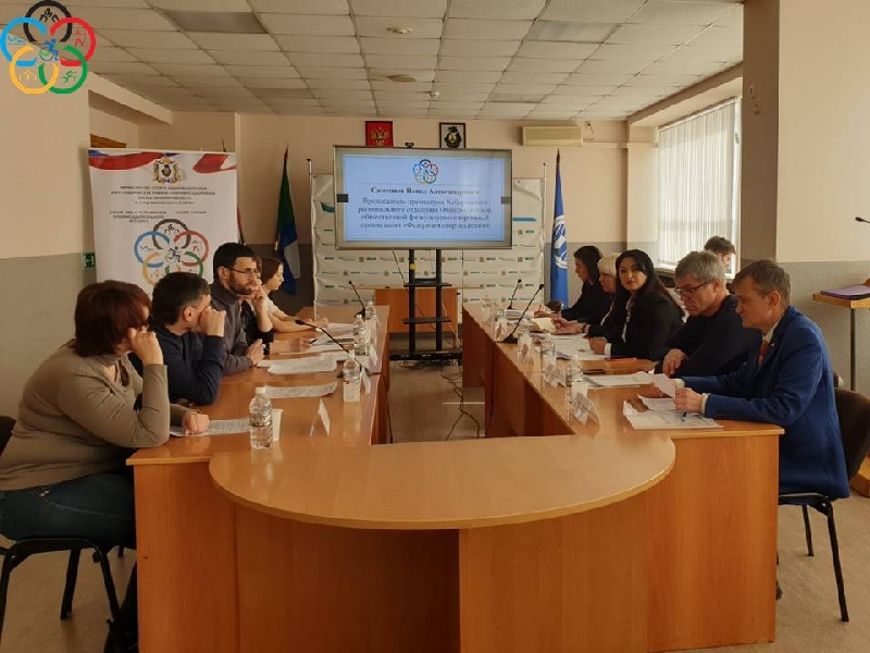 Развитие спорта слепых в Хабаровском крае обсудили на площадке ХКСАШПСР