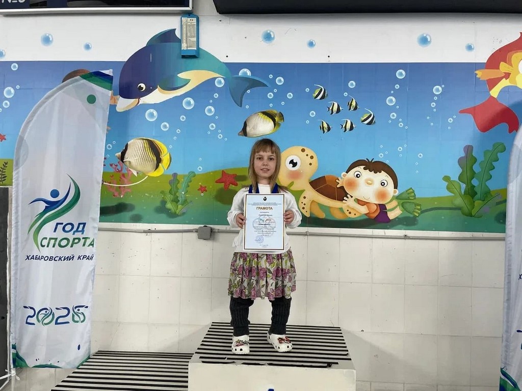 В бассейне "Дельфин" прошли Чемпионат города Хабаровска по плаванию и Первенство по плаванию ХКСАШПСР "Лови Волну" &nbsp;среди инвалидов, а также Чемпионат Хабаровского края по плаванию среди лиц с поражением ОДА.