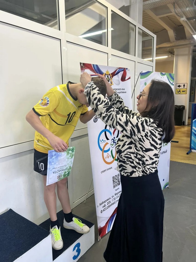 В Хабаровске завершились соревнования по настольному теннису в рамках краевой Спартакиады Специальной Олимпиады России