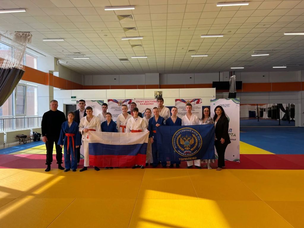 Чемпионат и первенство Хабаровского края по спорту ЛИН (дзюдо): итоги