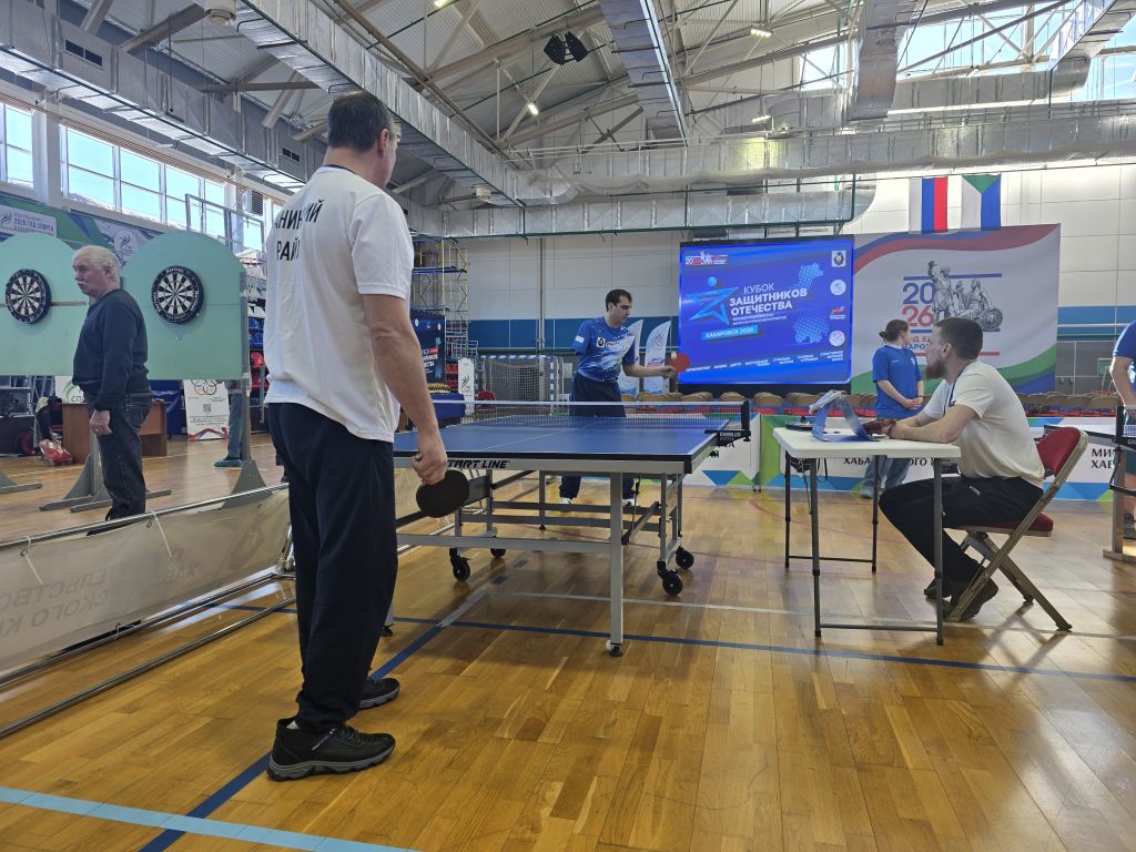 Спорт как мост в новую жизнь: в Хабаровске прошел «Кубок Защитников Отечества»