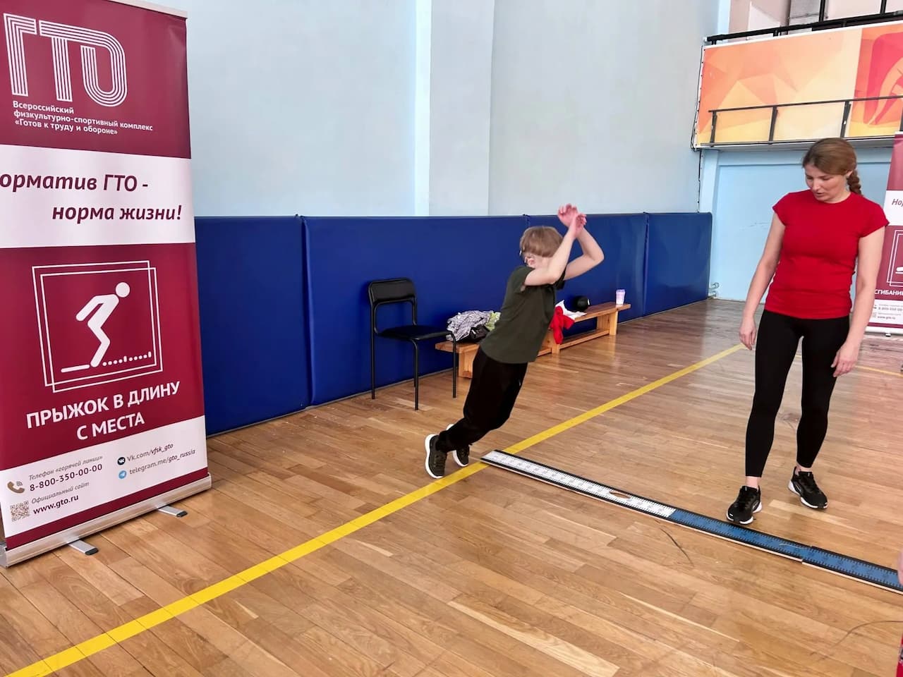 Амурский район открыл открыл Краевой фестиваль ГТО среди лиц с нарушениями слуха!