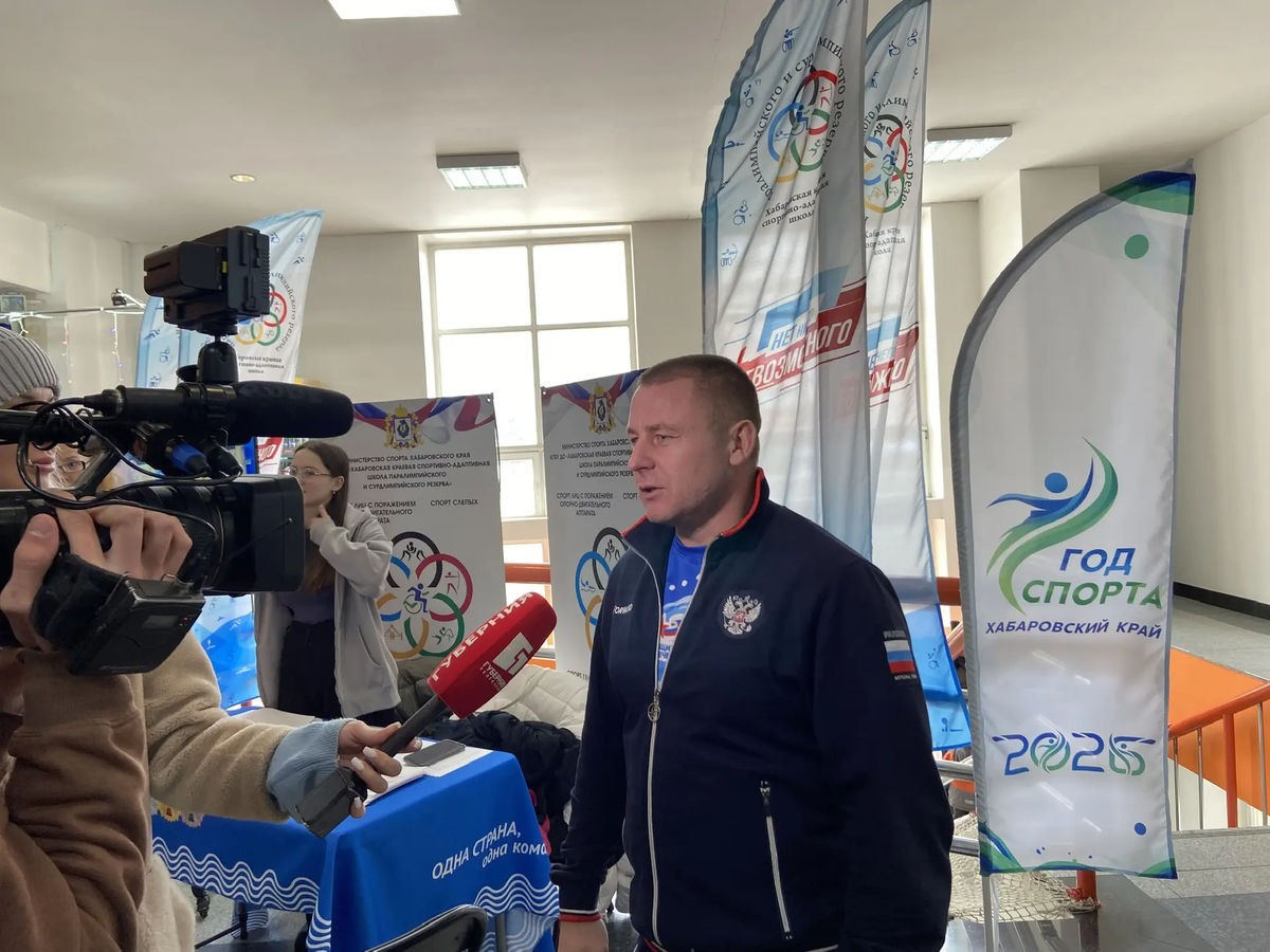 Спорт без границ: адаптивная школа на форуме «Народ и армия едины»