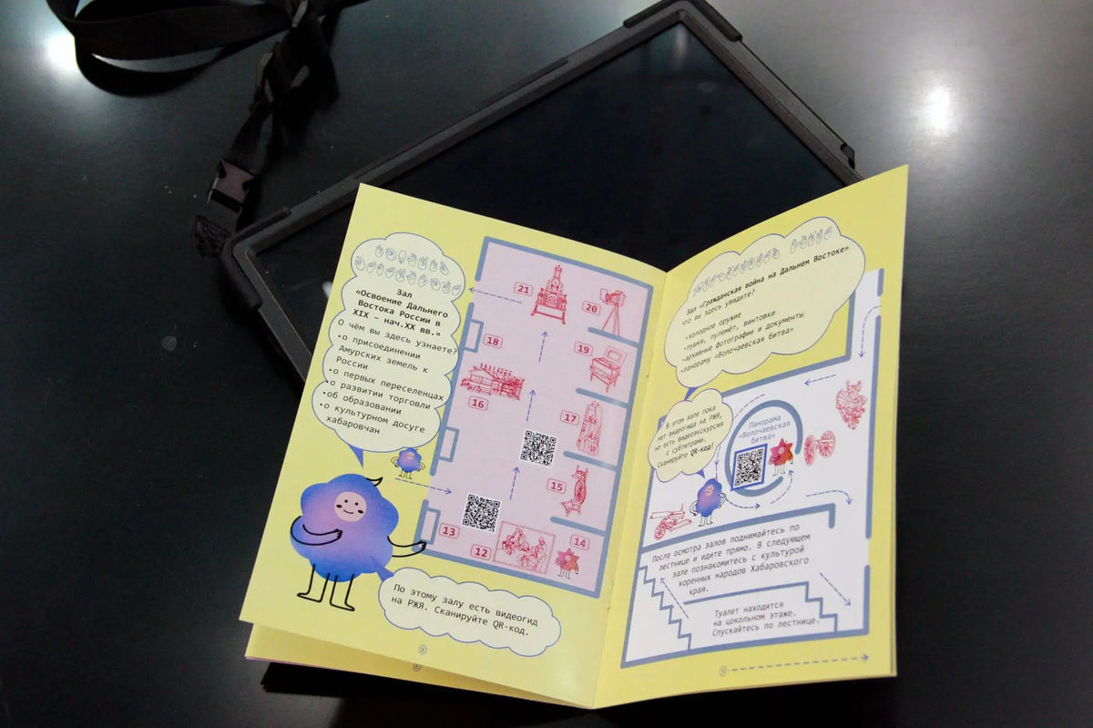 Музей без границ: запускаем видеогид на жестовом языке