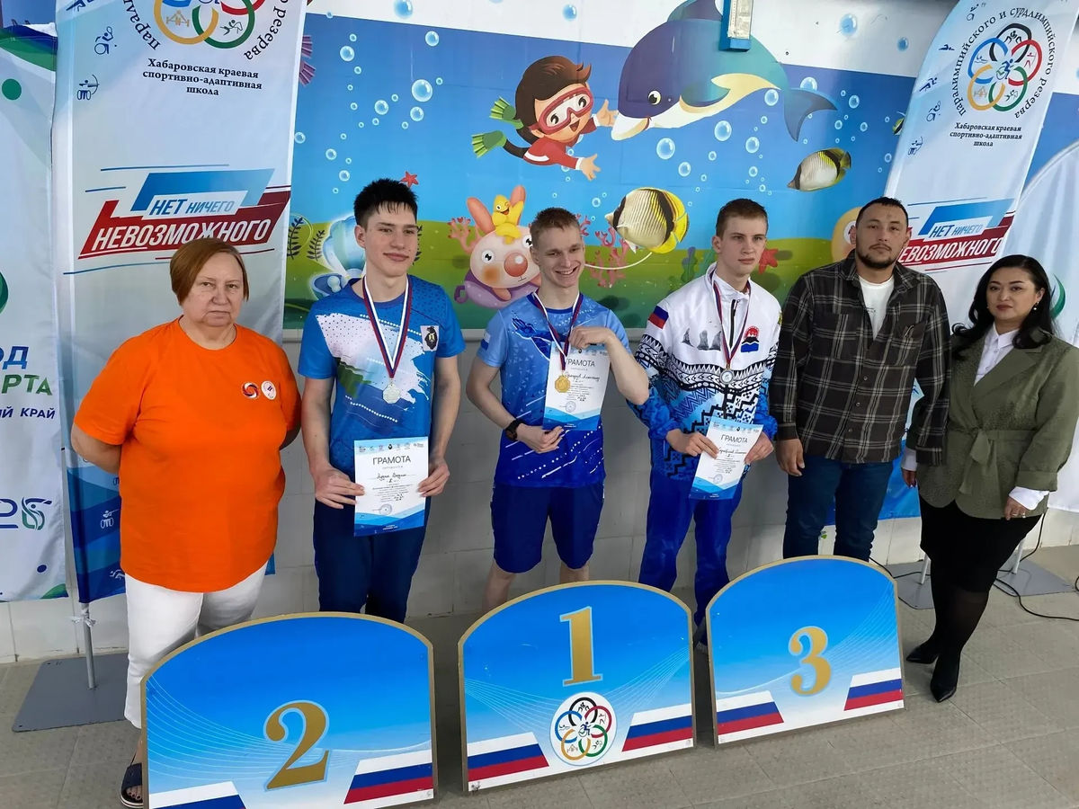 В Хабаровске завершился IV Чемпионат ДФО по плаванию среди лиц с поражением ОДА!