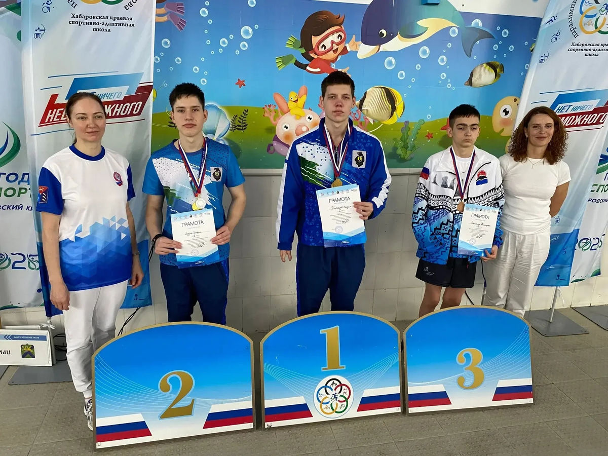В Хабаровске завершился IV Чемпионат ДФО по плаванию среди лиц с поражением ОДА!