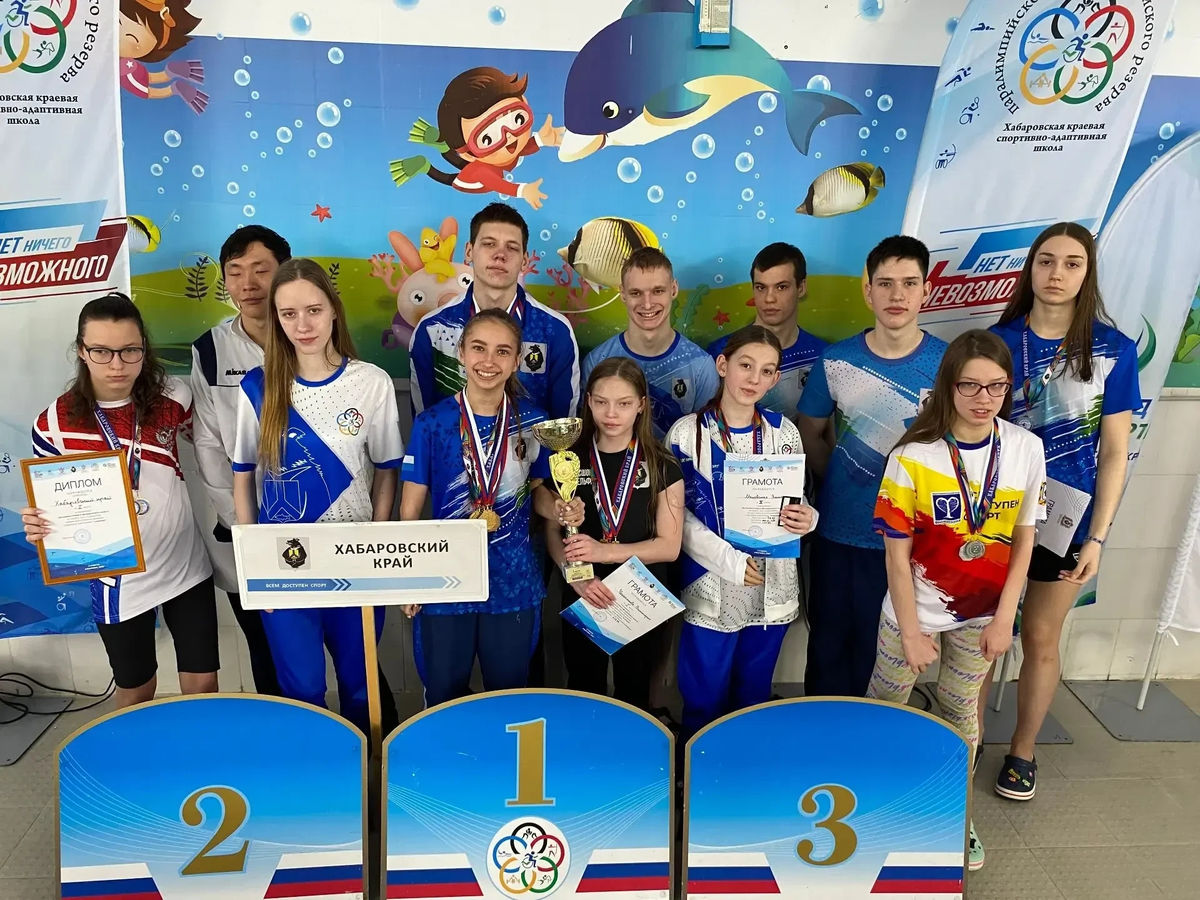 В Хабаровске завершился IV Чемпионат ДФО по плаванию среди лиц с поражением ОДА!