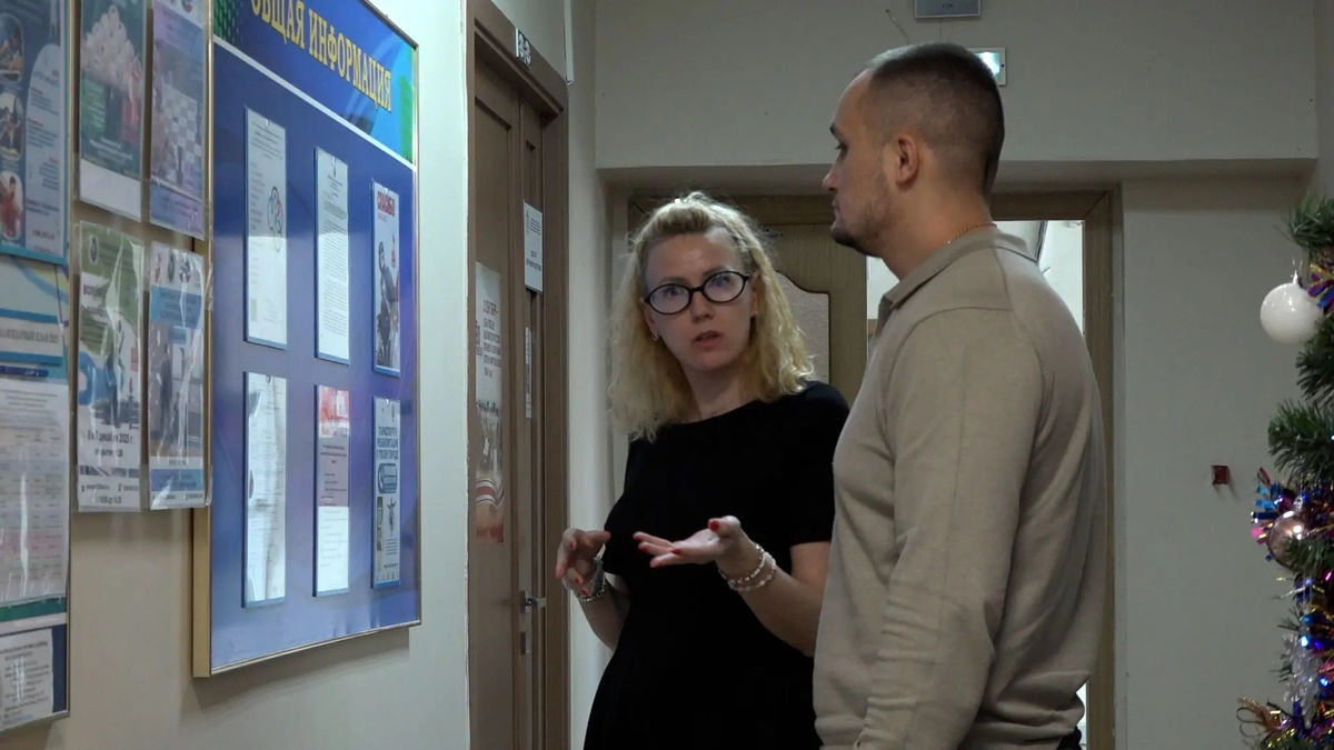 Поздравление с 8 марта!