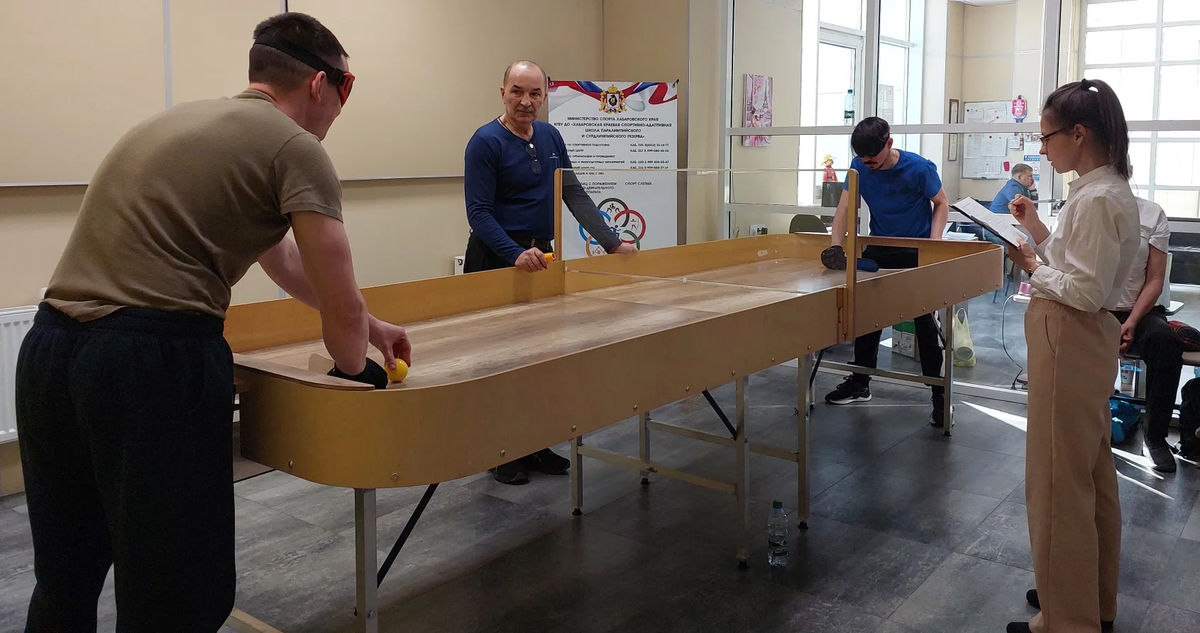 В Комсомольске-на-Амуре завершился Чемпионат края по настольному теннису (шоудаун) среди незрячих спортсменов