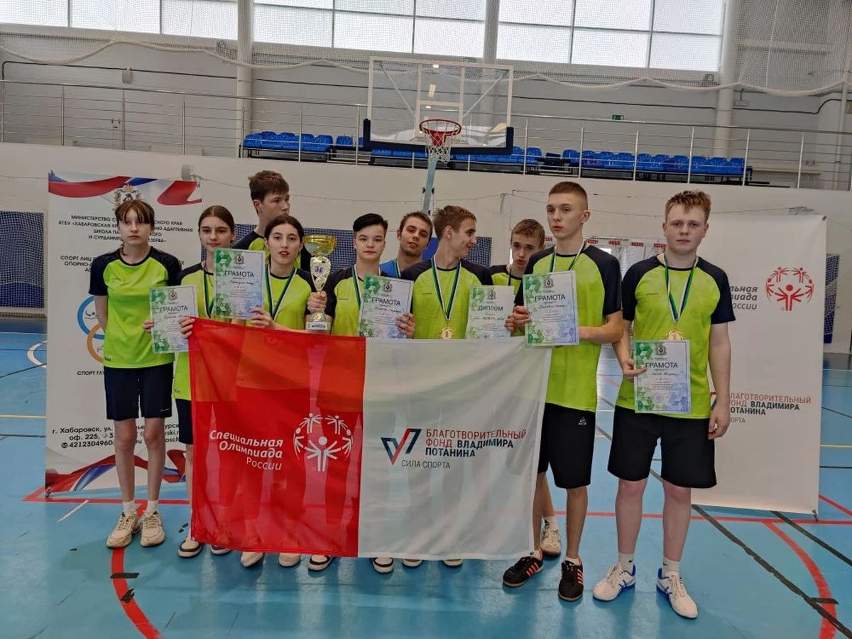 Итоги Спартакиады Специальной Олимпиады России по юнифайд-пионерболу!