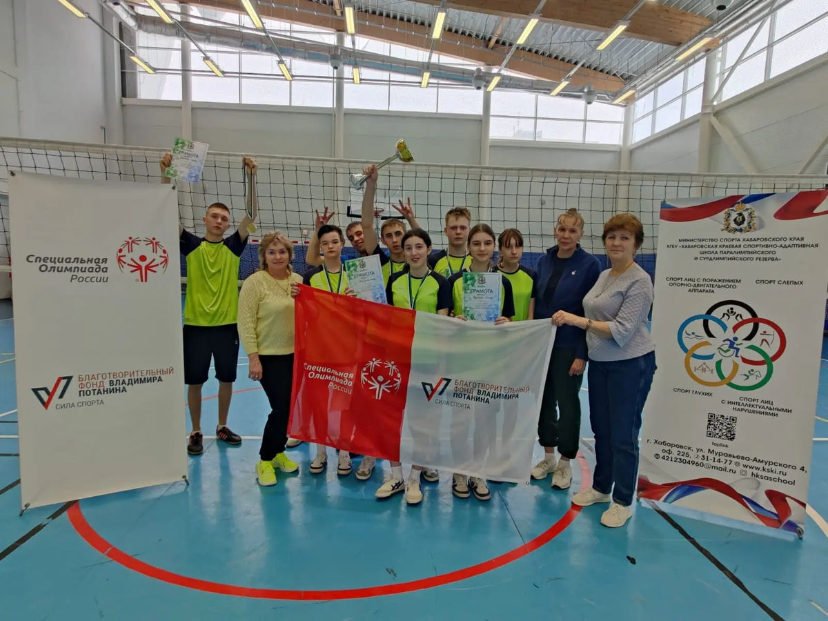 Итоги Спартакиады Специальной Олимпиады России по юнифайд-пионерболу!