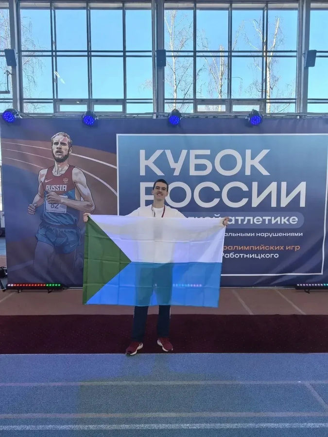 Вызов принят - дебют на Кубке России!