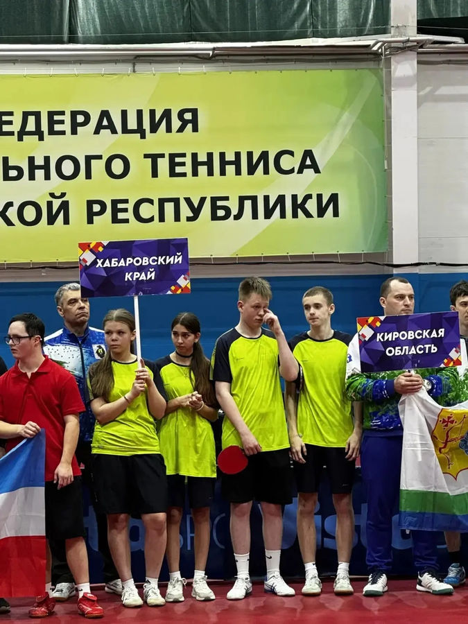 Поздравляем наших теннисистов!