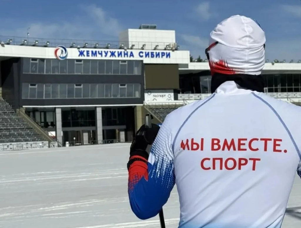 Ветеран СВО из Хабаровского края принимает участие в первых сборах по лыжным гонкам и биатлону среди ветеранов с ограничениями по зрению