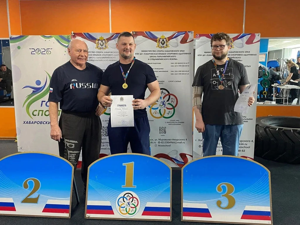 В Хабаровске прошли краевые соревнования, собравшие 36 сильнейших атлетов из Хабаровска, Бикина, Ванино, Чегдомына и Комсомольска-на-Амуре.