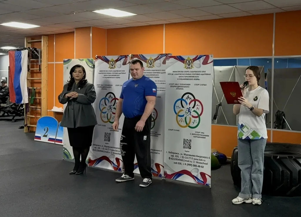 В Хабаровске прошли краевые соревнования, собравшие 36 сильнейших атлетов из Хабаровска, Бикина, Ванино, Чегдомына и Комсомольска-на-Амуре.