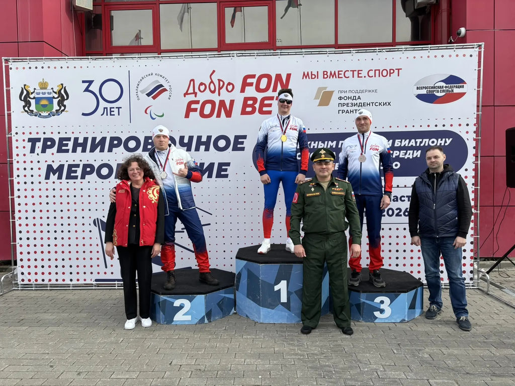 Ветеран СВО из Хабаровского края стал первым по итогам контрольных стартов в Тюмени