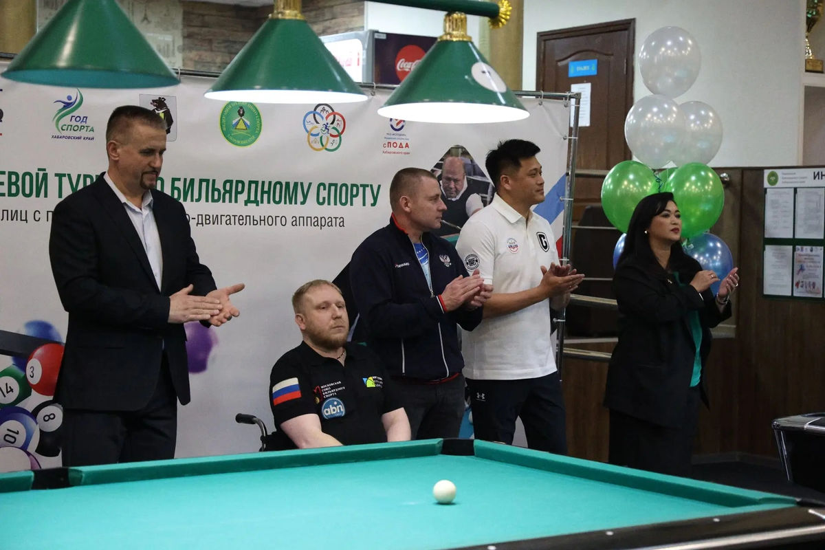 Делимся итогами краевого турнира по бильярдному спорту среди инвалидов с поражением опорно-двигательного аппарата!