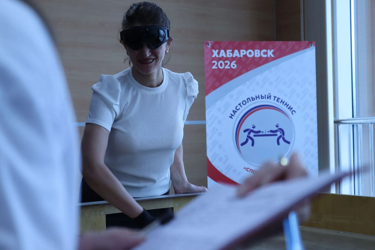45 комплектов медалей разыграли на Спартакиаде по спорту слепых в Хабаровске!