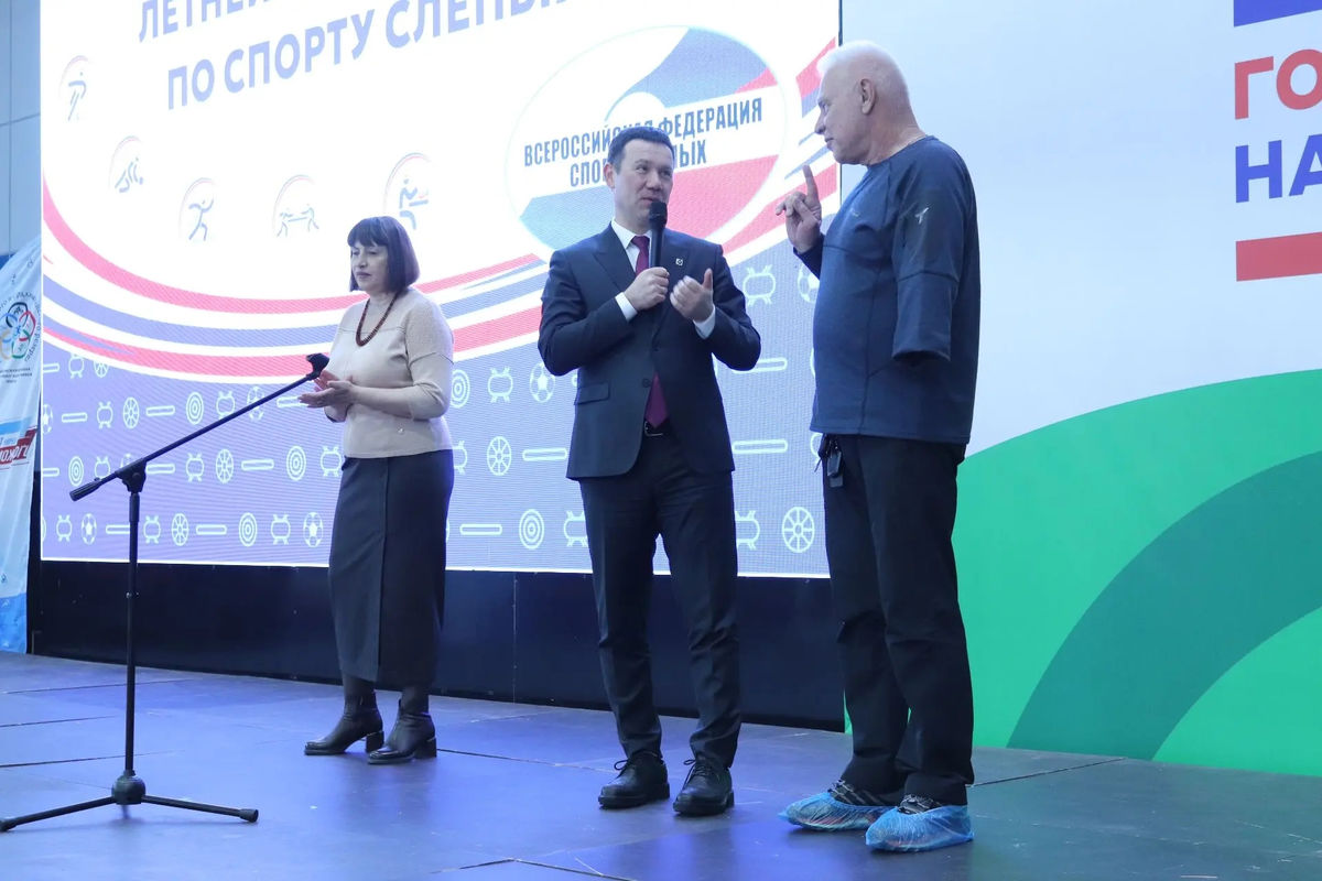 45 комплектов медалей разыграли на Спартакиаде по спорту слепых в Хабаровске!