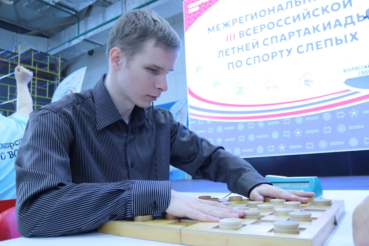 45 комплектов медалей разыграли на Спартакиаде по спорту слепых в Хабаровске!