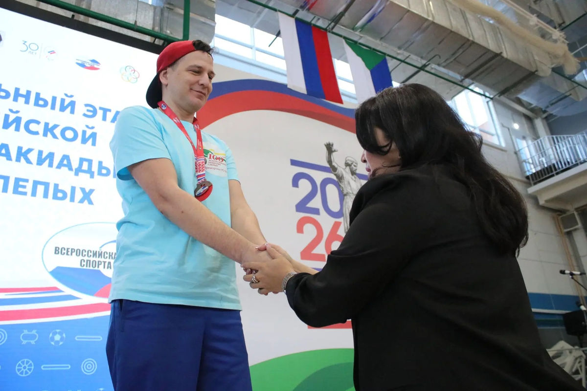 Межрегиональный этап III Всероссийской летней спартакиады по спорту слепых: итоги