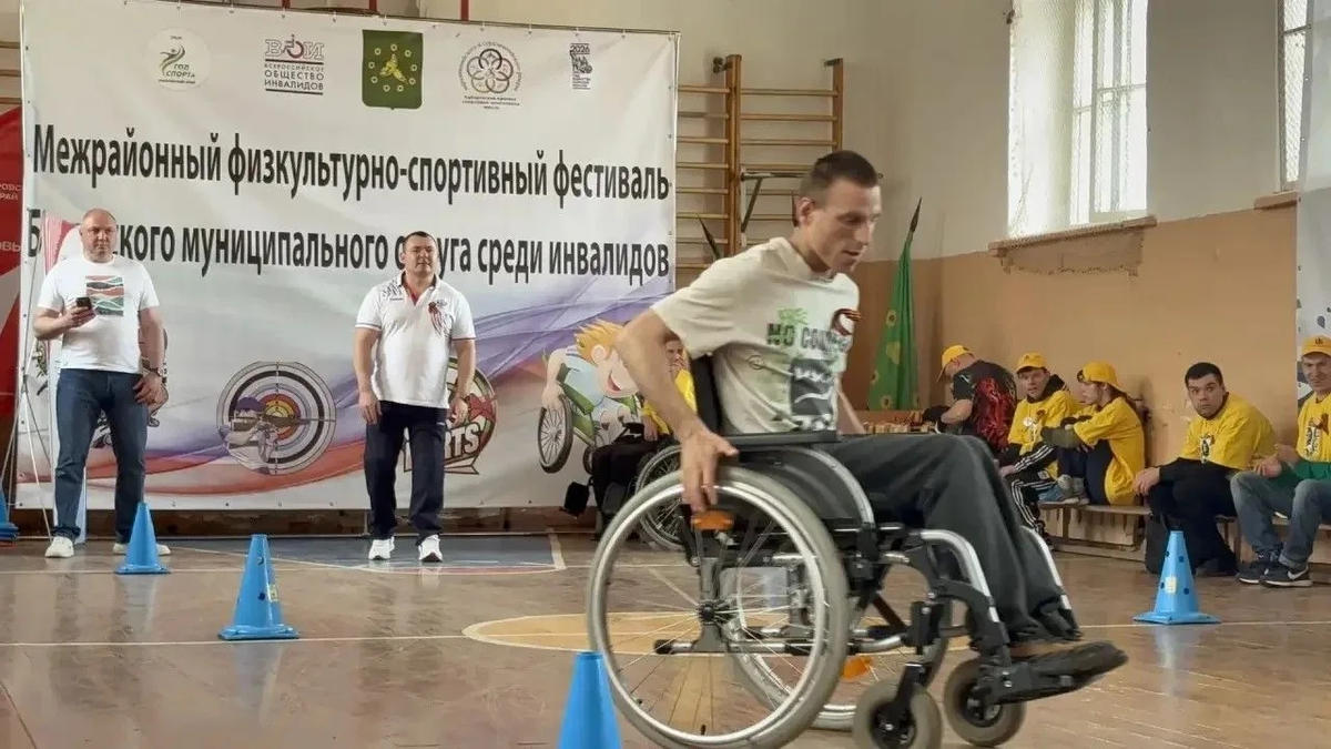 60 участников из Хабаровского края разыграли полсотни медалей на фестивале адаптивного спорта в Бикине
