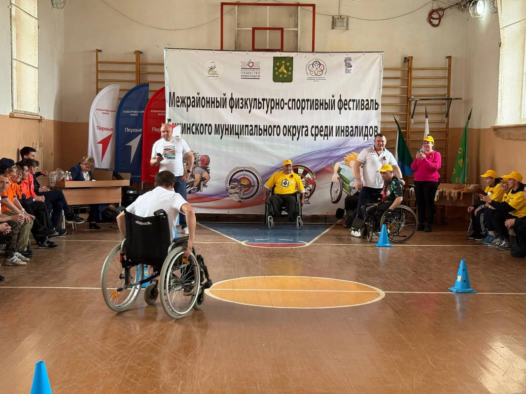 60 участников из Хабаровского края разыграли полсотни медалей на фестивале адаптивного спорта в Бикине