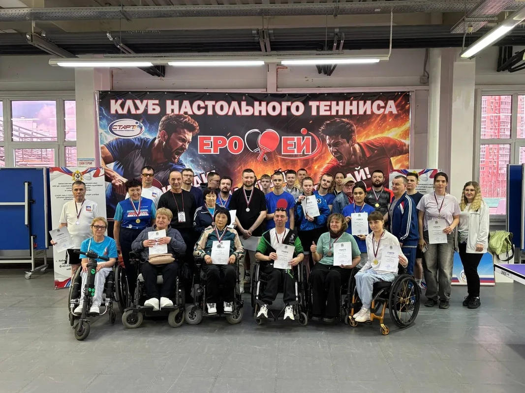 Участники и победители чемпионата и первенства Хабаровского края по настольному теннису