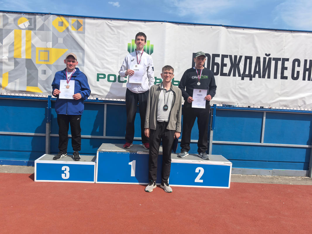 Делимся результатами Чемпионата и Первенства Хабаровского края спорт ЛИН по легкой атлетике