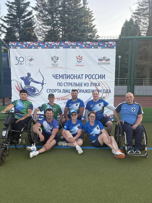 Чемпионат России по спорту лиц с ПОДА стал рекордным — 116 участников!