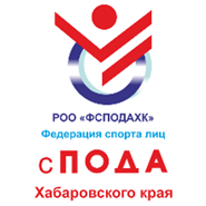 Логотип ФСПОДА