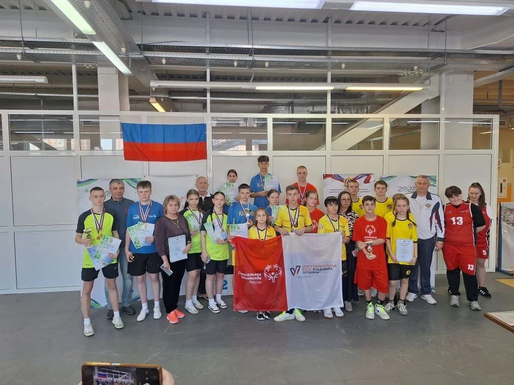 В Хабаровске завершились соревнования по настольному теннису в рамках краевой Спартакиады Специальной Олимпиады России