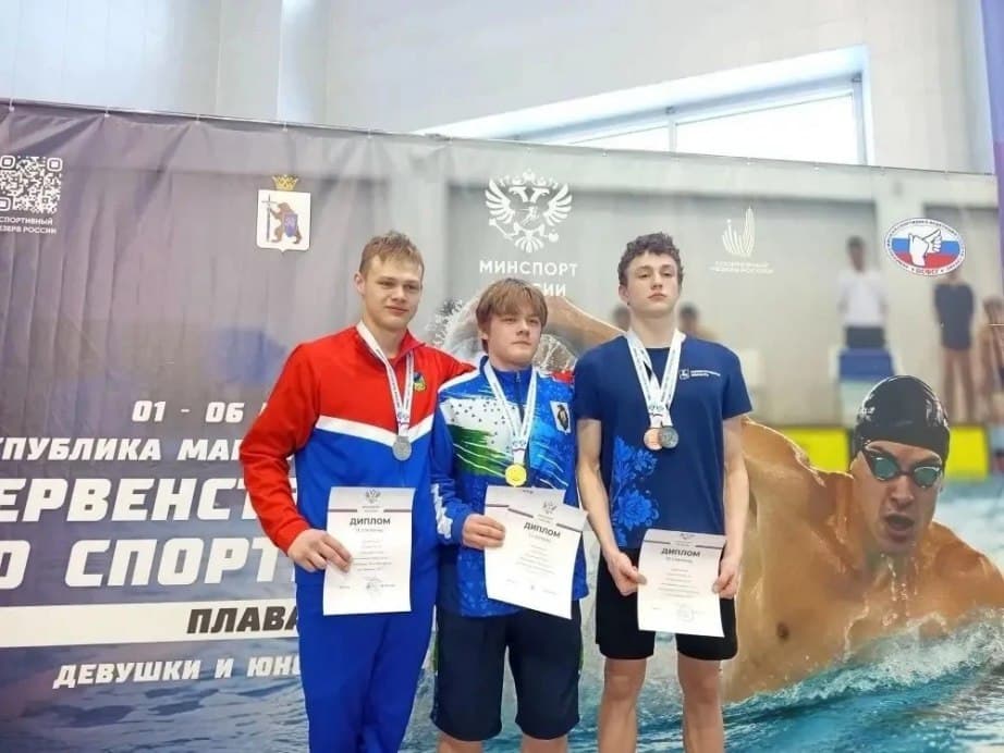 Хабаровчанин завоевал четыре медали на первенстве России по адаптивному плаванию