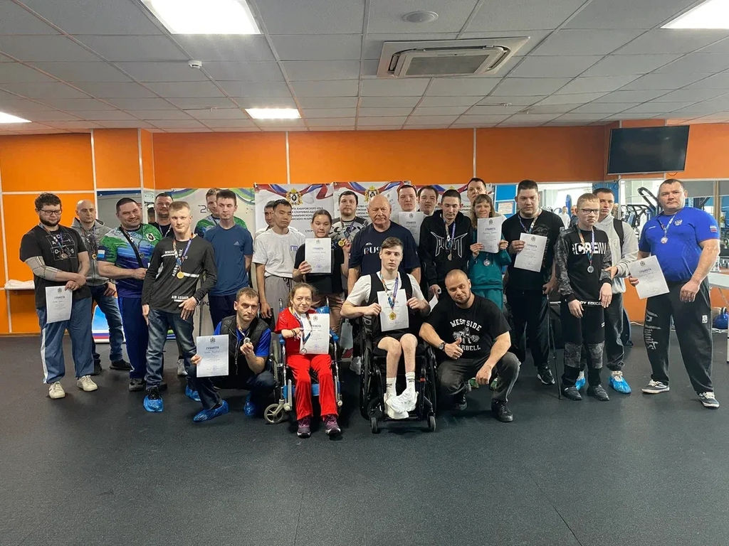 Чемпионат Хабаровского края по пауэрлифтингу (спорт лиц с ПОДА)