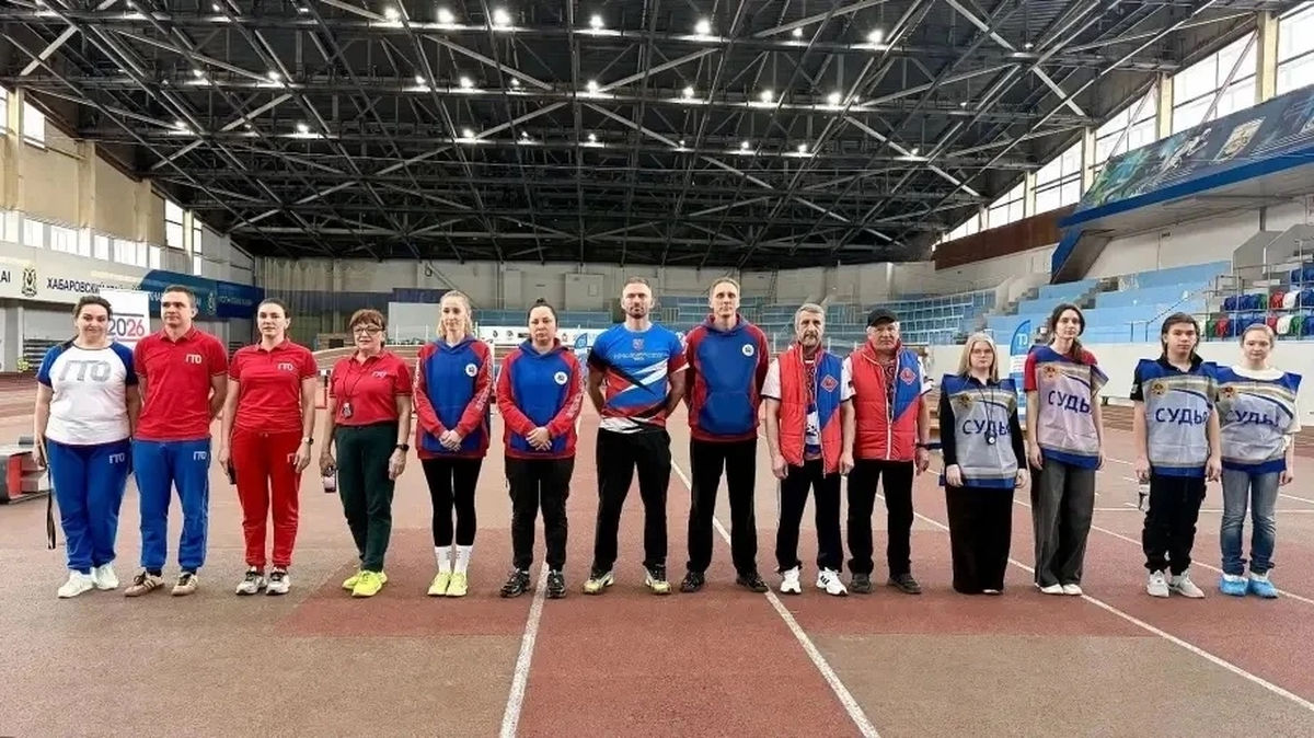 В Хабаровском крае прошел фестиваль ГТО среди атлетов с поражением опорно-двигательного аппарата