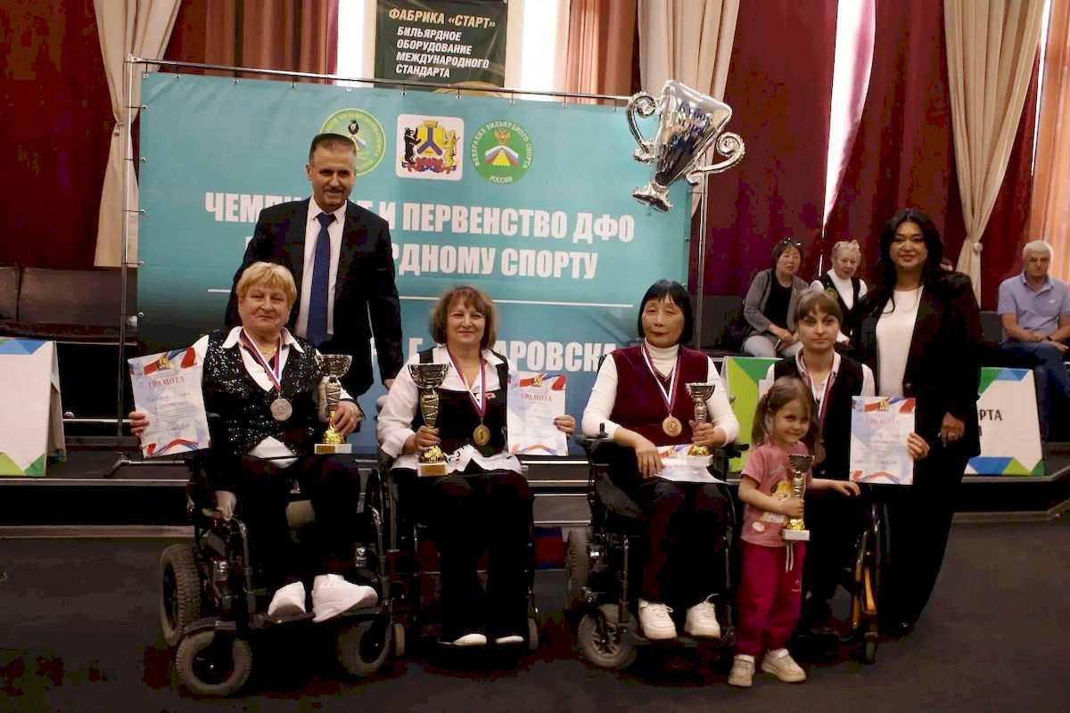 Чемпионат и Первенство ДФО по бильярдному спорту