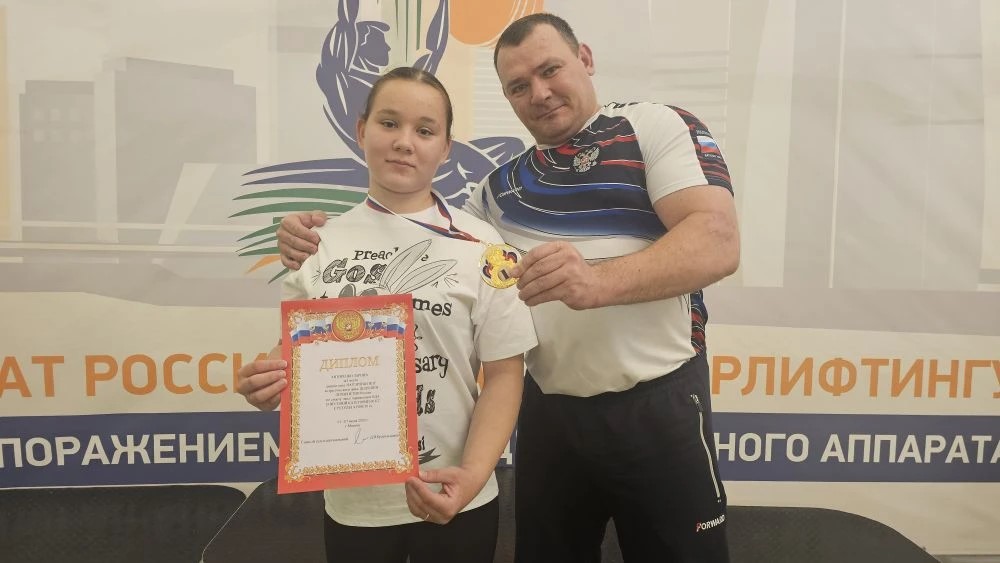 Золото там, где есть вера и крепкое плечо тренера