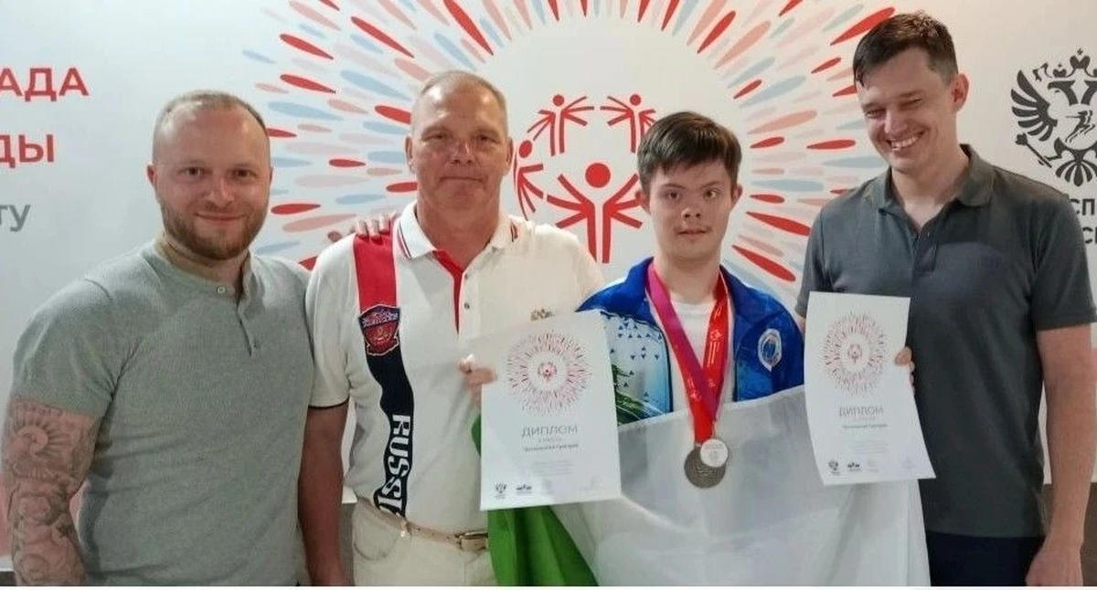 Григорий Лысаковский — призер Спецолимпиады России в Пензе
