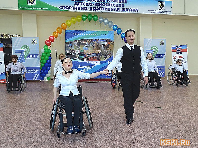 Спортивные танцы на колясках